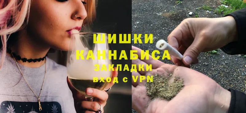 ОМГ ОМГ сайт  купить наркоту  Благовещенск  Шишки марихуана White Widow 